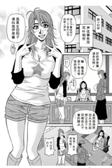 第 8 頁