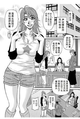 第 8 頁