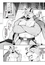 第 5 頁