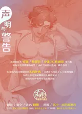 第 2 頁