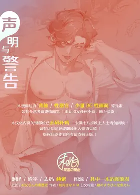 第 2 頁