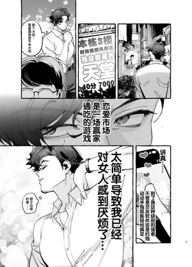 第 5 頁