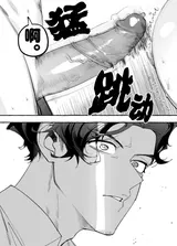 第 7 頁