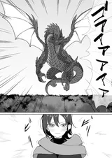 第 5 頁