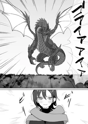 第 5 頁