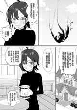 第 7 頁