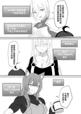 第 8 頁