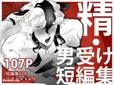 第 1 頁