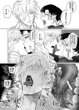 第 5 頁