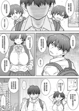 第 4 頁