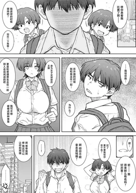 第 4 頁