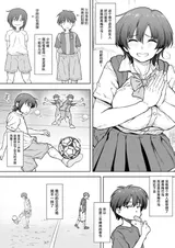 第 5 頁