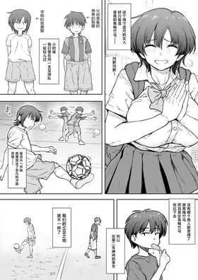 第 5 頁
