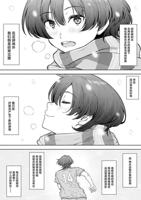第 6 頁