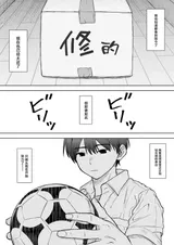 第 7 頁
