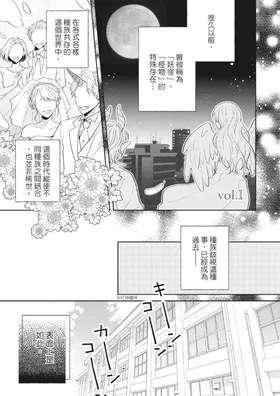 第 6 頁