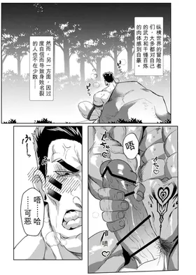 第 2 頁