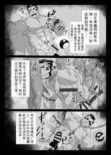 第 4 頁