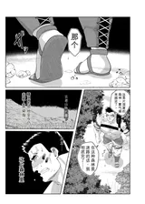 第 7 頁