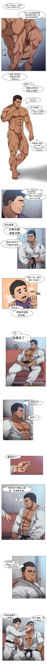 第 3 頁