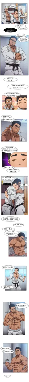 第 5 頁
