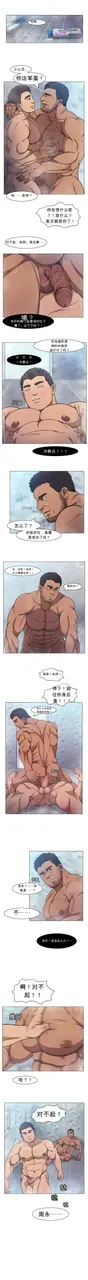 第 7 頁