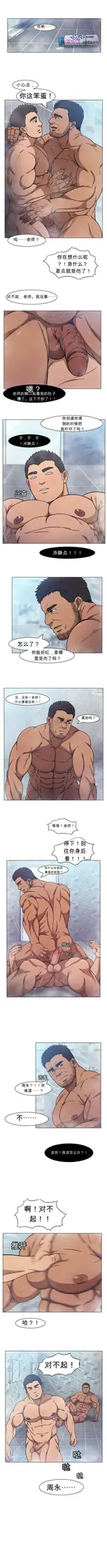 第 7 頁