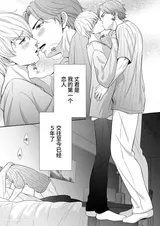 第 4 頁