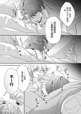 第 6 頁