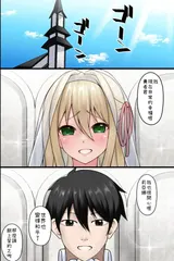 第 3 頁