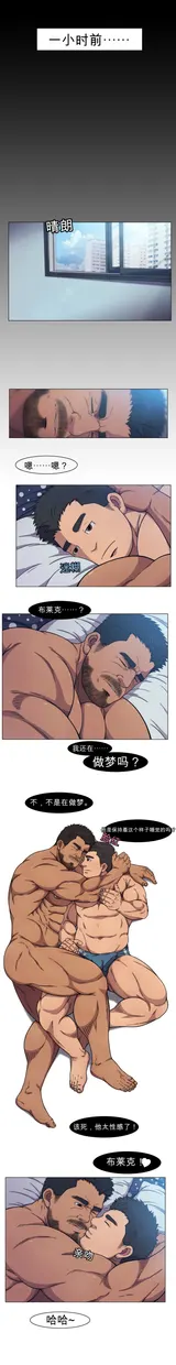 第 4 頁