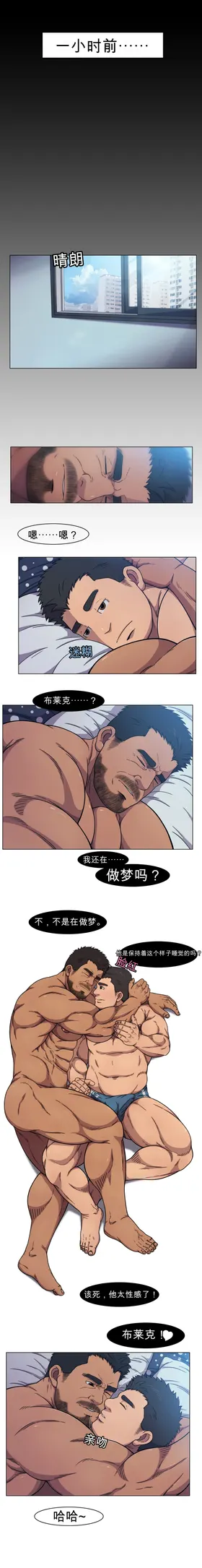 第 4 頁
