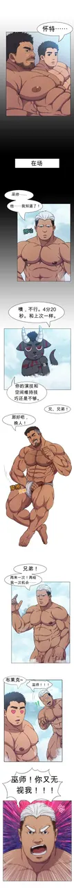 第 7 頁