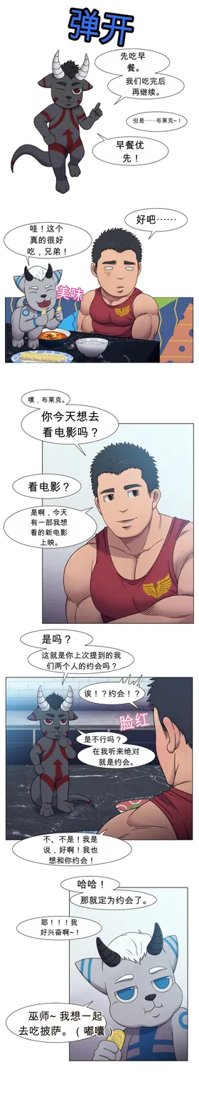第 5 页