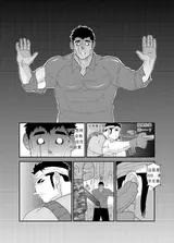 第 5 頁