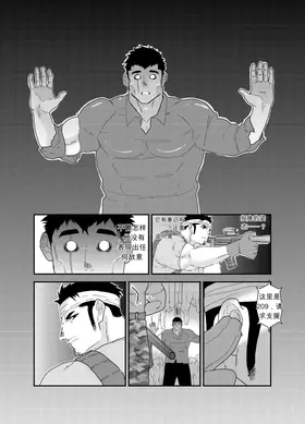 第 5 頁