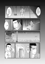第 4 頁