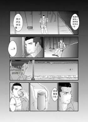 第 4 頁