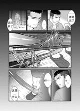 第 5 頁