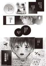 第 2 頁