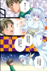 第 5 頁