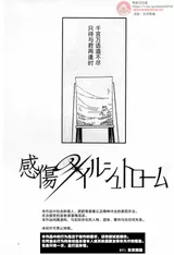 第 2 頁
