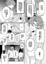 第 4 頁