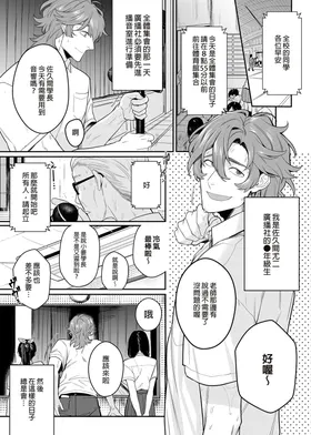 第 4 頁