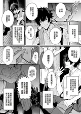 第 5 頁