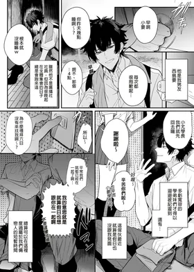 第 5 頁