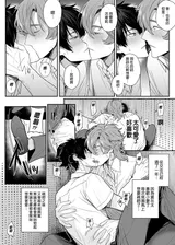 第 7 頁
