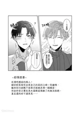 第 2 頁
