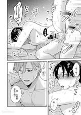 第 7 頁