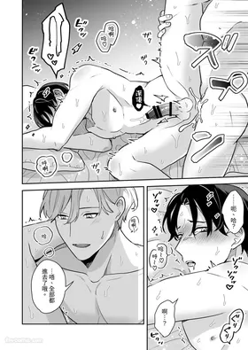 第 7 頁